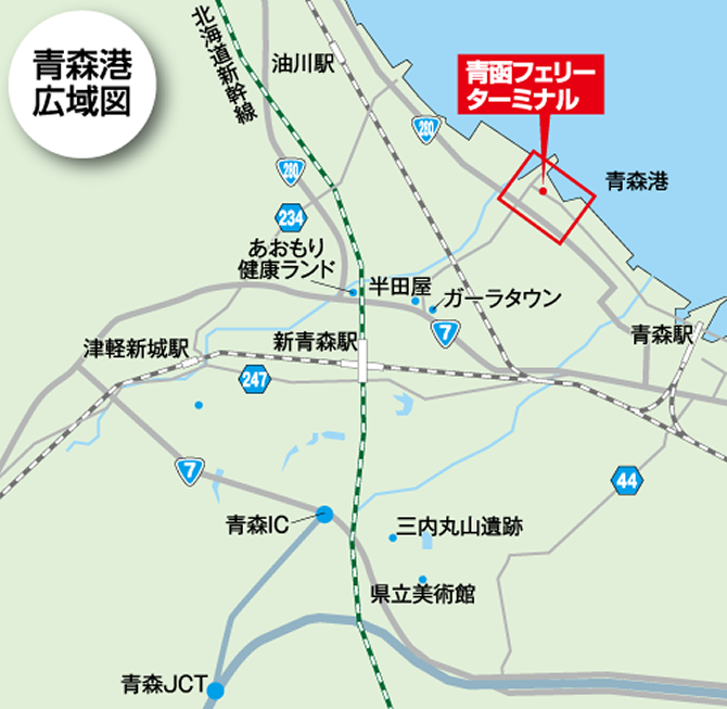 青森港広域図