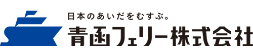 日本のあいだをむすぶ。SEIKAN